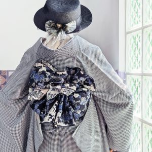 【洋粋youiki】大人用兵児帯　単品　デイジー　濃紺　両面　全通　昼夜帯